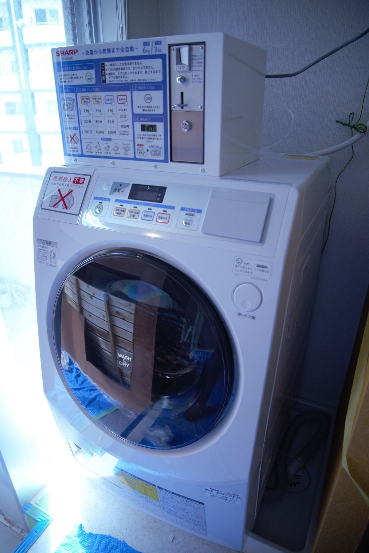 Guest House Trace Tokyo Ngoại thất bức ảnh